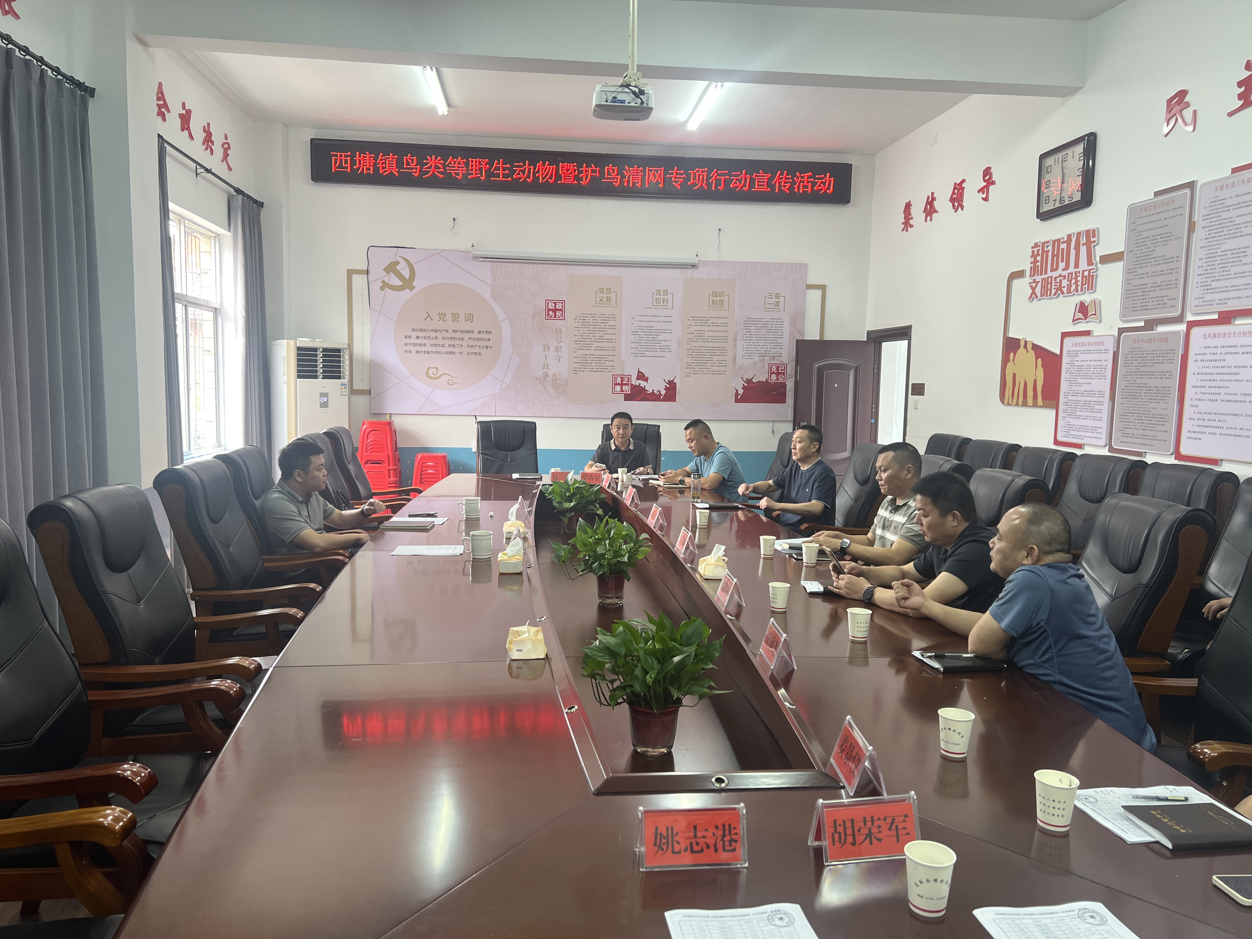 微信图片_2025-09-12_160854_474.png