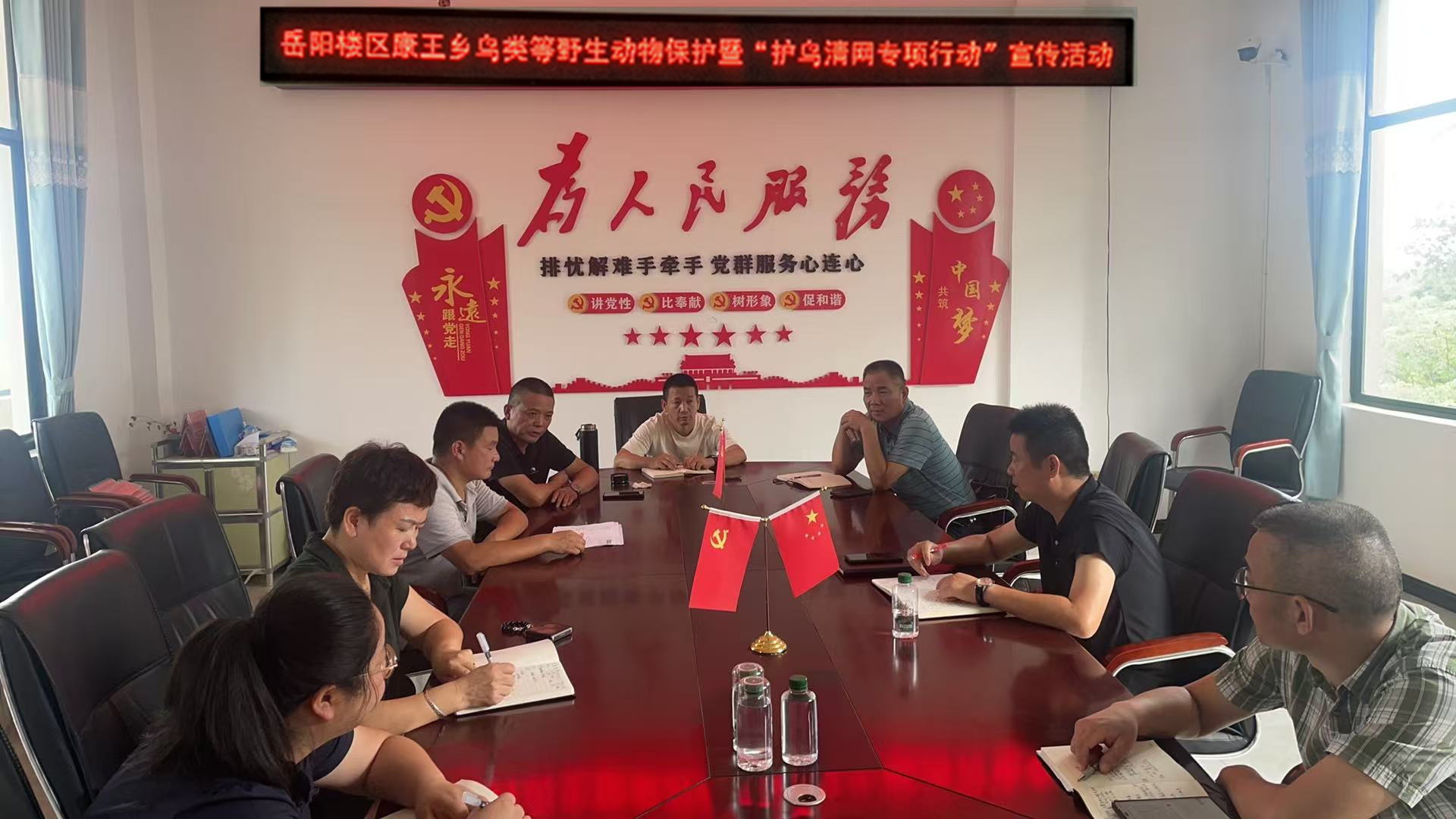 微信图片_2025-09-12_160832_494.png
