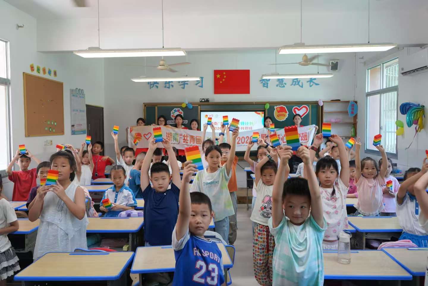 共青团伙伴计划2.jpg 共青团伙伴计划2.jpg