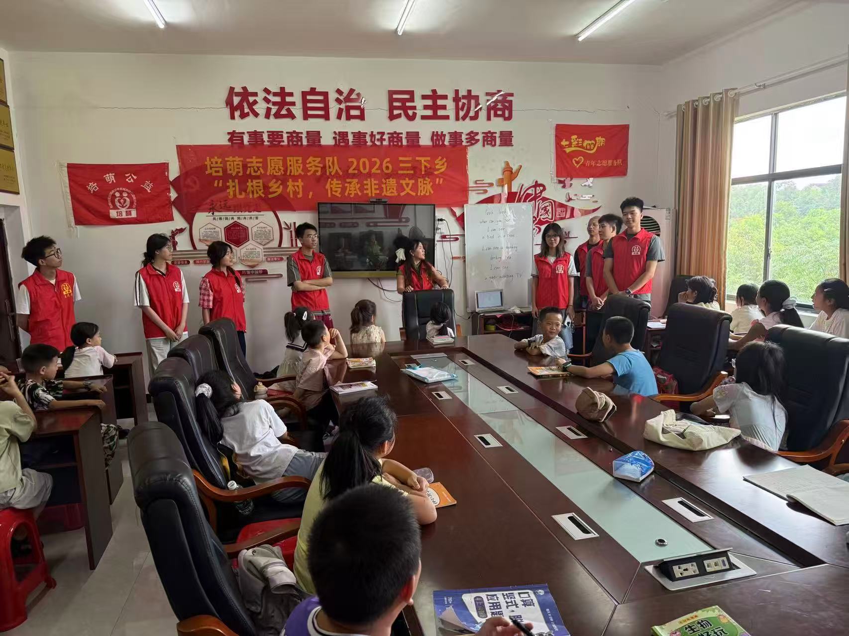 微信图片_20260729112131_165_1028.jpg