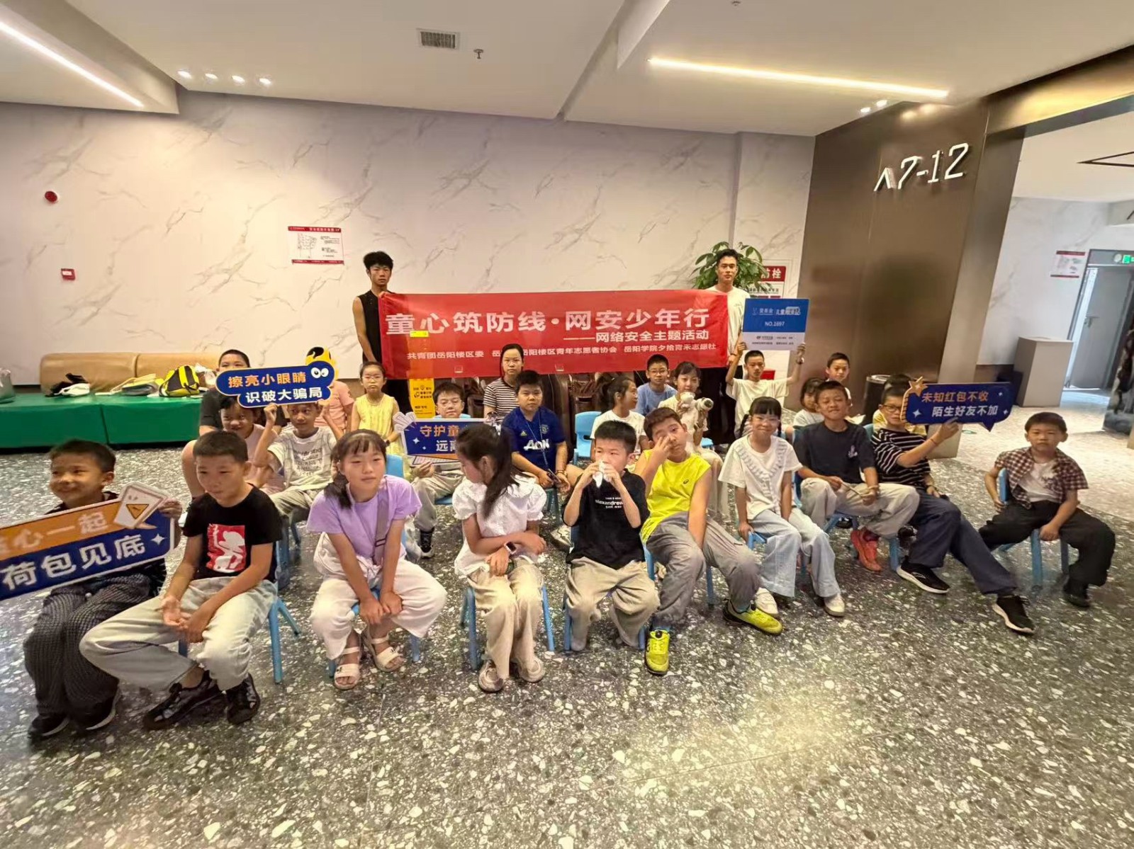 微信图片_20260916161606_364_442.jpg 微信图片_20260916161606_364_442.jpg