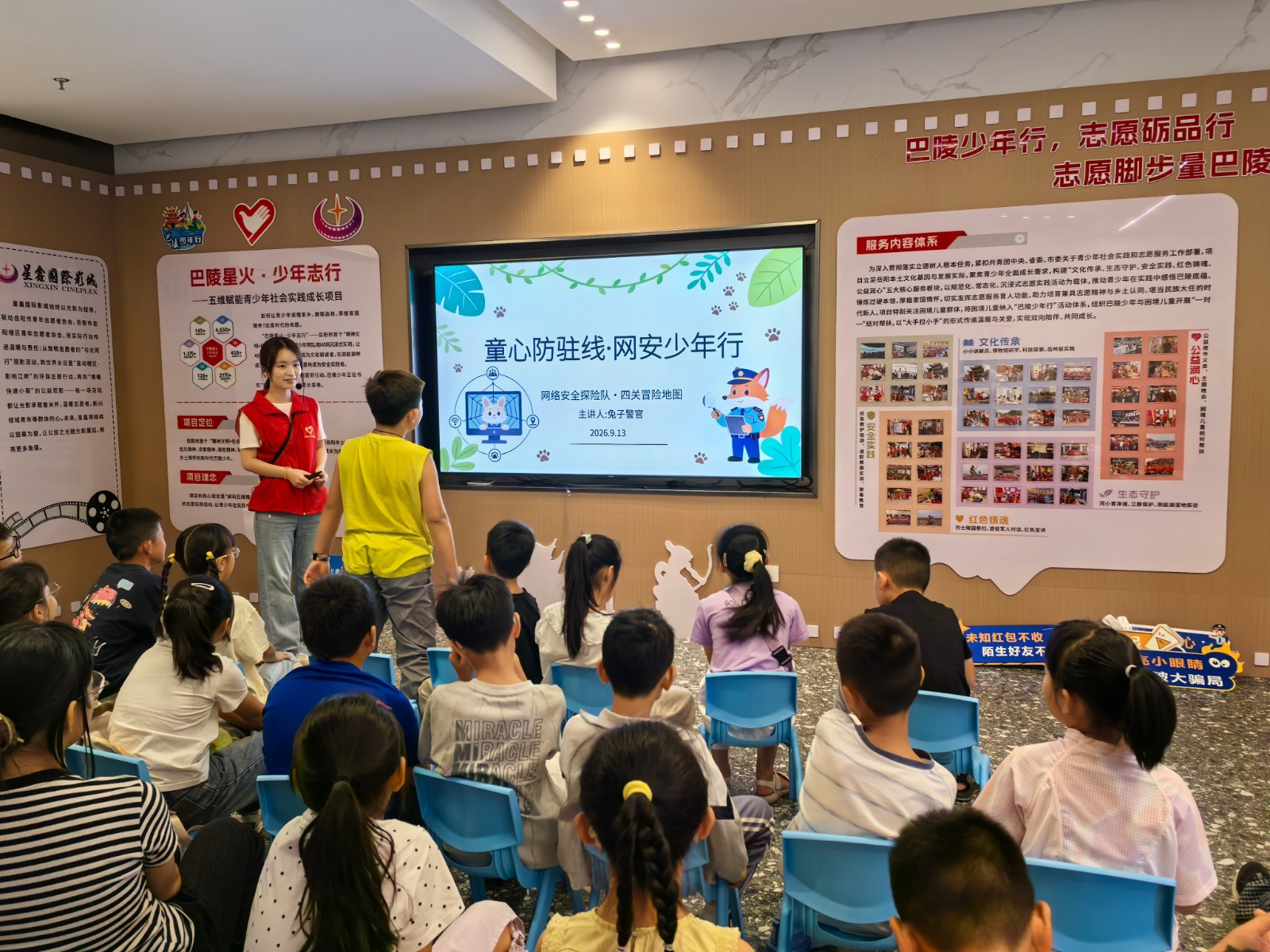 微信图片_20260916161614_365_442.jpg 微信图片_20260916161614_365_442.jpg
