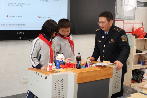 互动600(1).jpg 互动600(1).jpg