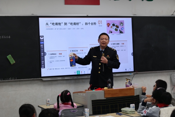 授课600(1).jpg 授课600(1).jpg