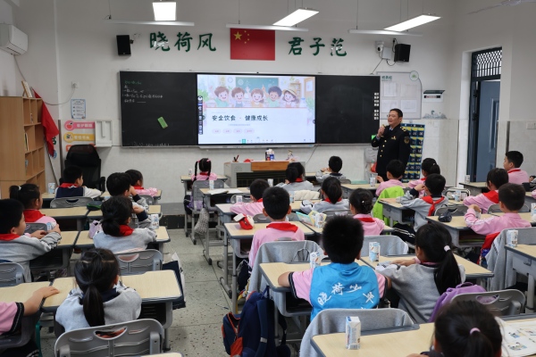 整体600(1).jpg 整体600(1).jpg