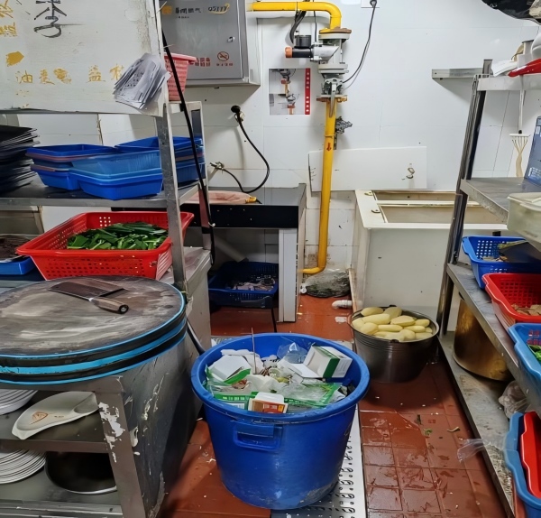 6.岳阳经济技术开发区珊珊腰子饭店(珊珊腰子饭)600.jpg 6.岳阳经济技术开发区珊珊腰子饭店(珊珊腰子饭)600.jpg