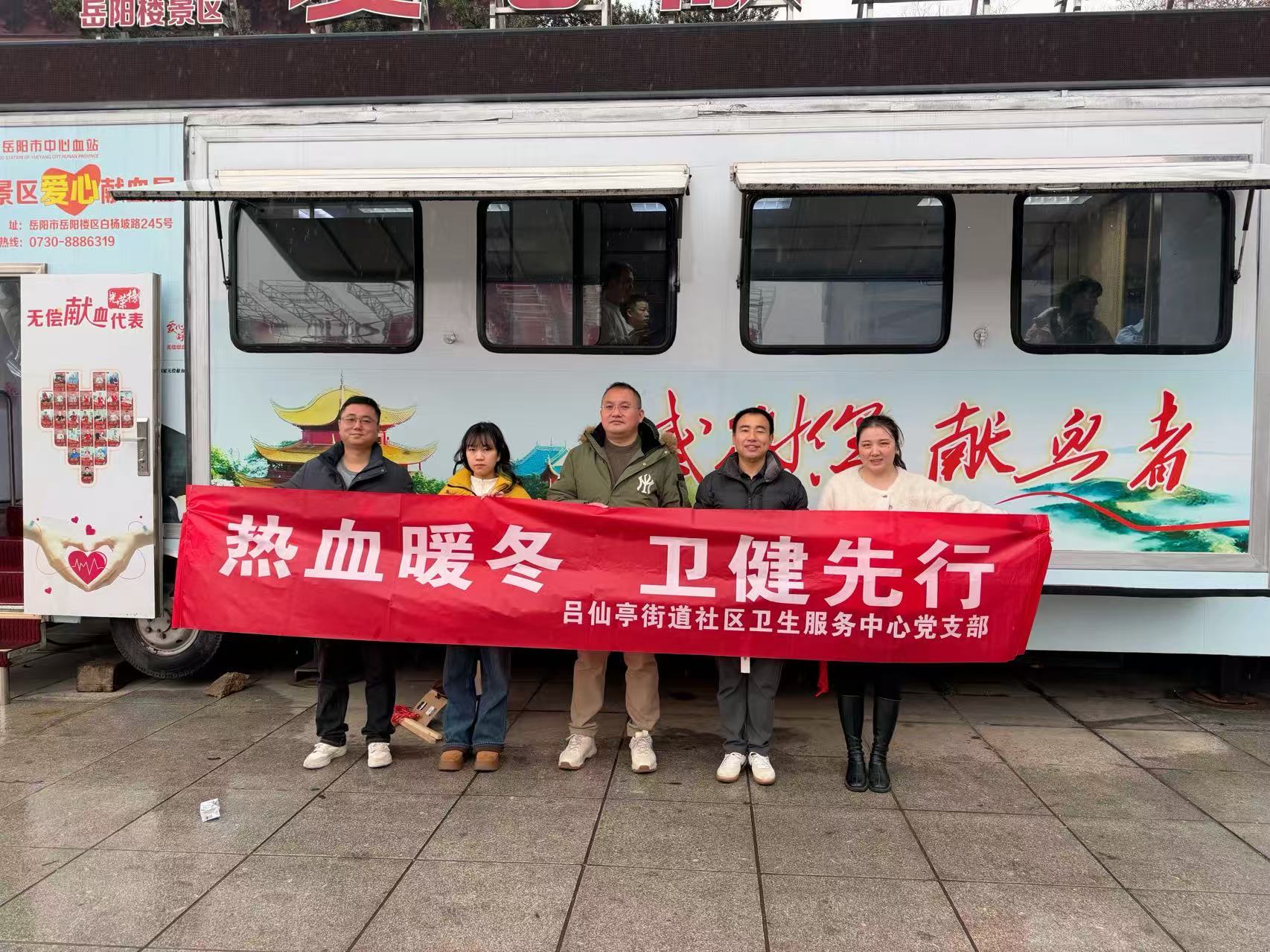 微信图片_20260209145846_152_203.jpg 微信图片_20260209145846_152_203.jpg