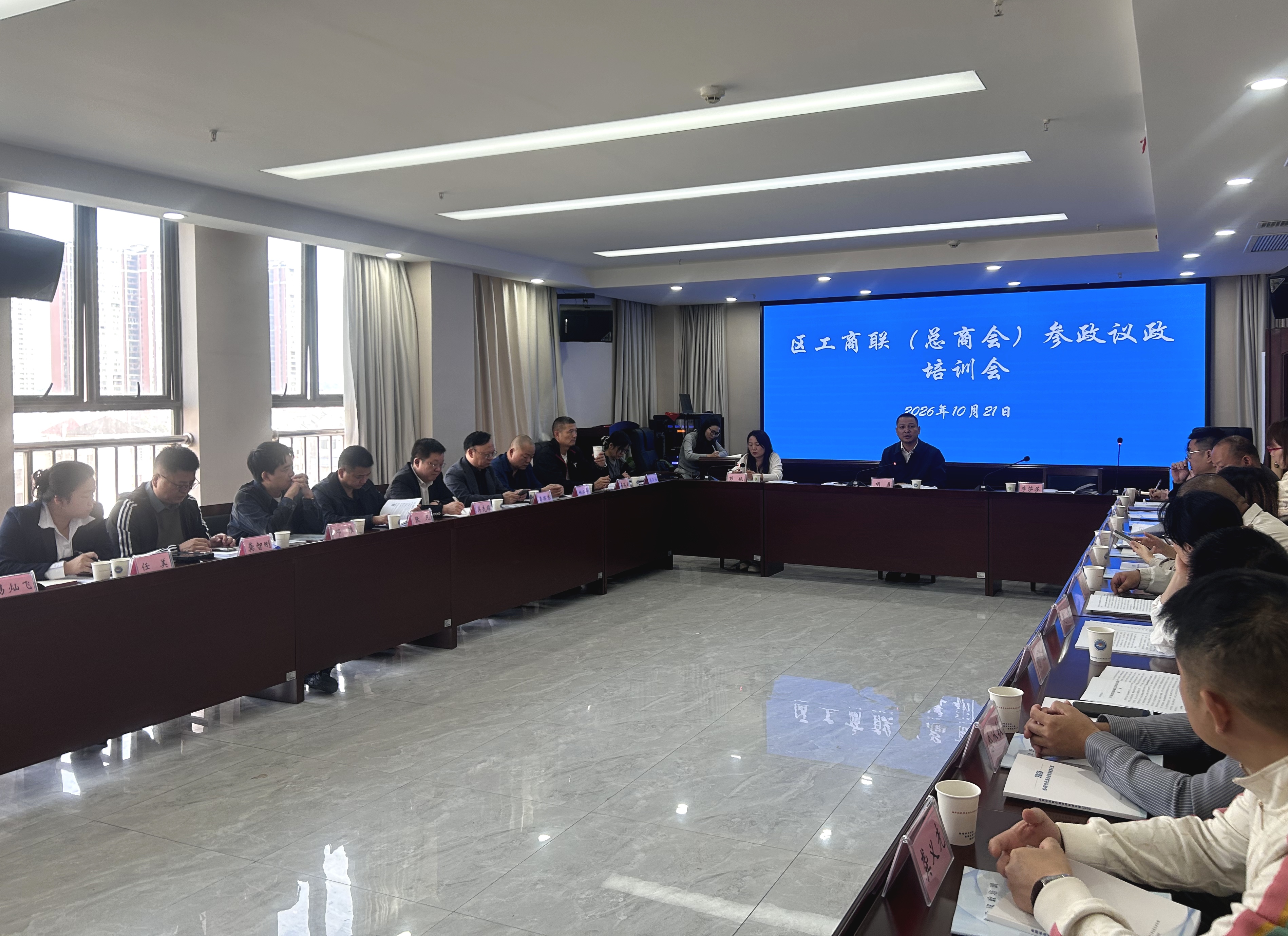 报道照片、.jpg 报道照片、.jpg