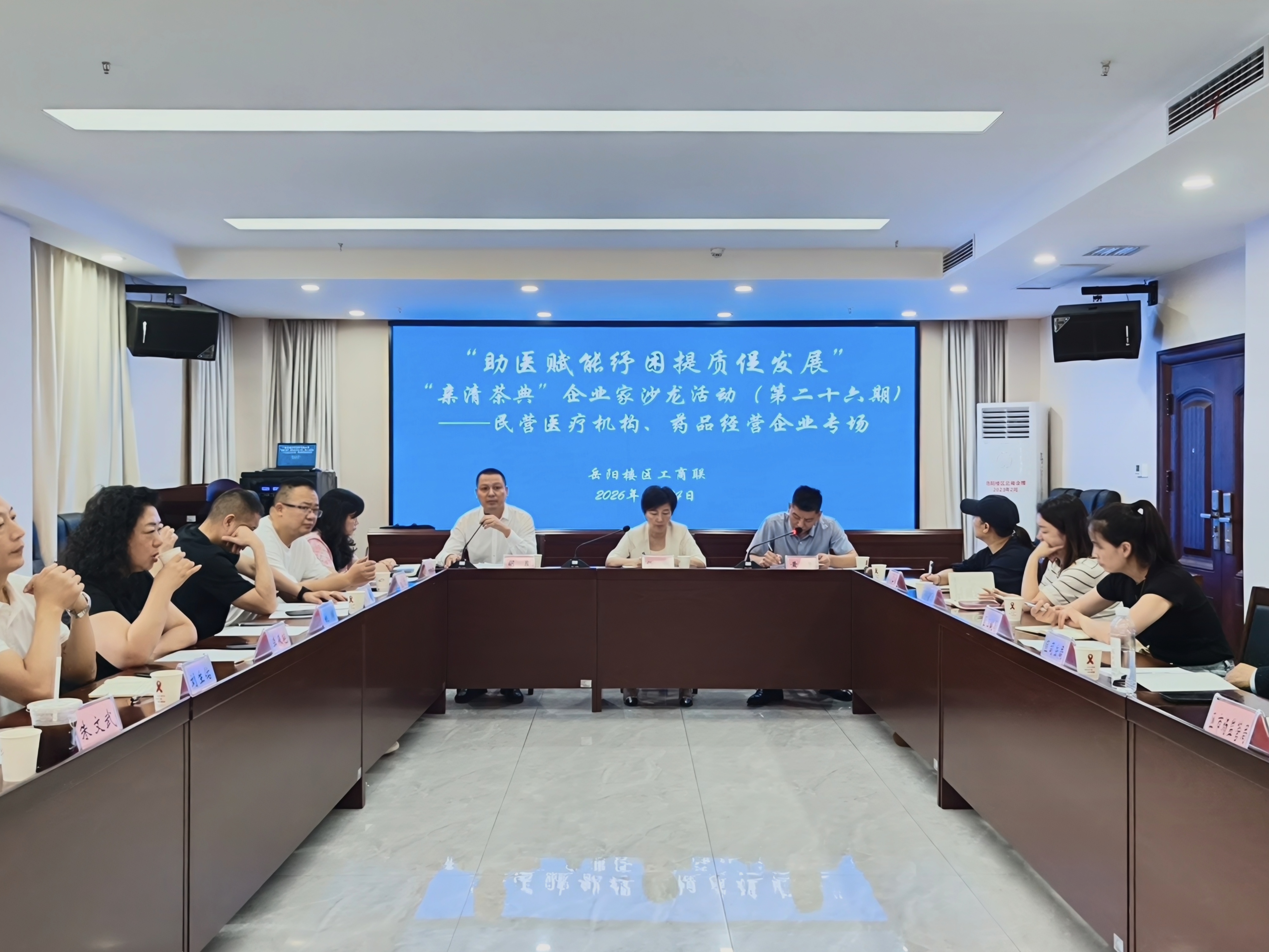 微信图片_20260624155022_81_111.jpg 微信图片_20260624155022_81_111.jpg