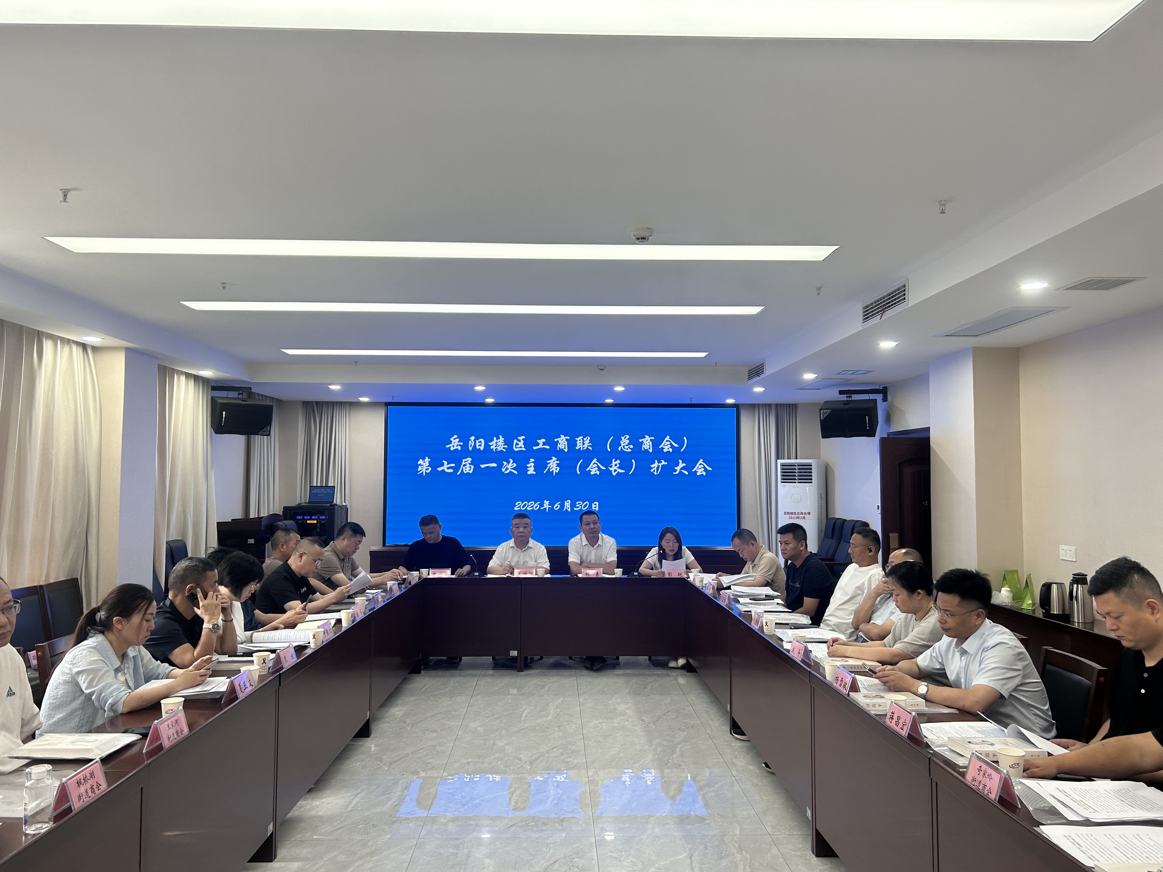 微信图片_20260630170339_476_411.jpg 微信图片_20260630170339_476_411.jpg