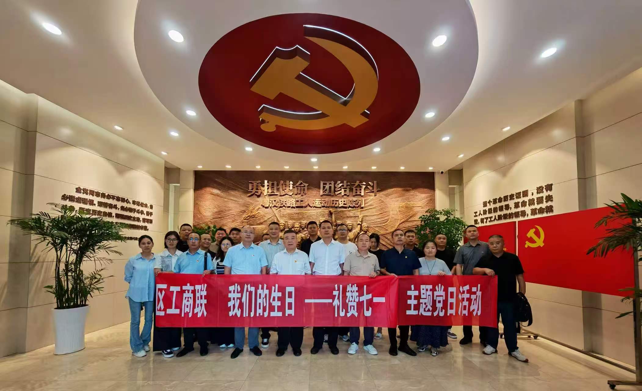 微信图片_20260703152829_113_111.jpg 微信图片_20260703152829_113_111.jpg