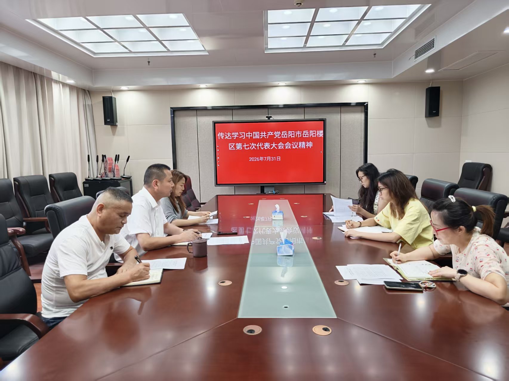 微信图片_20260803112044_134_111.jpg