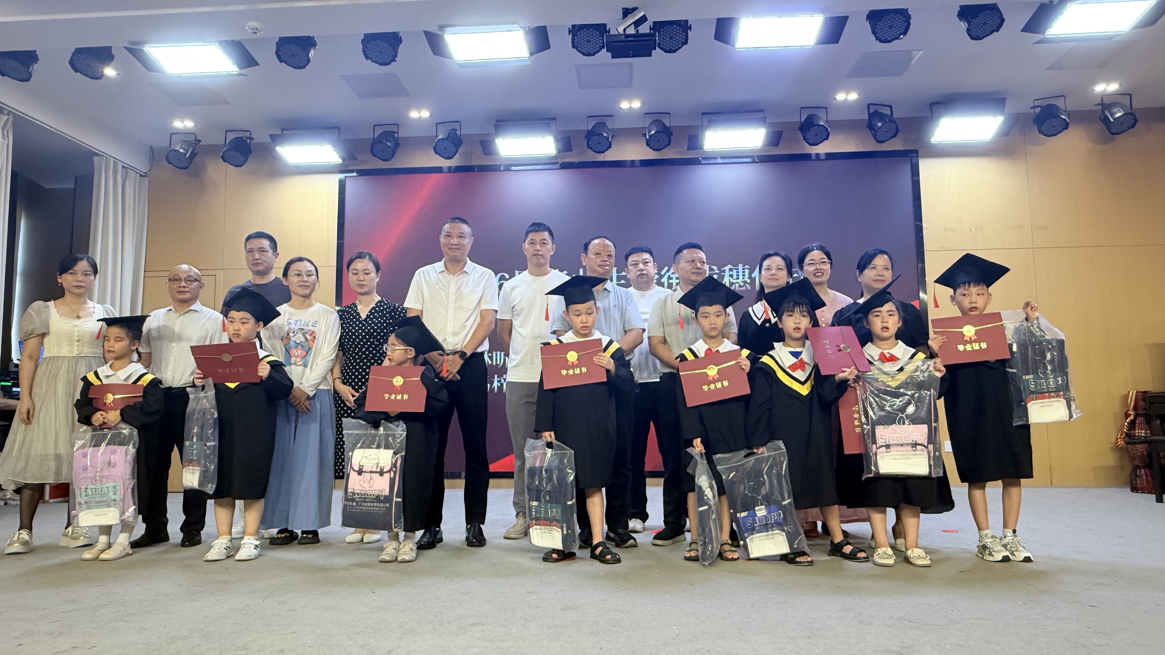 爱心活动.jpg 爱心活动.jpg