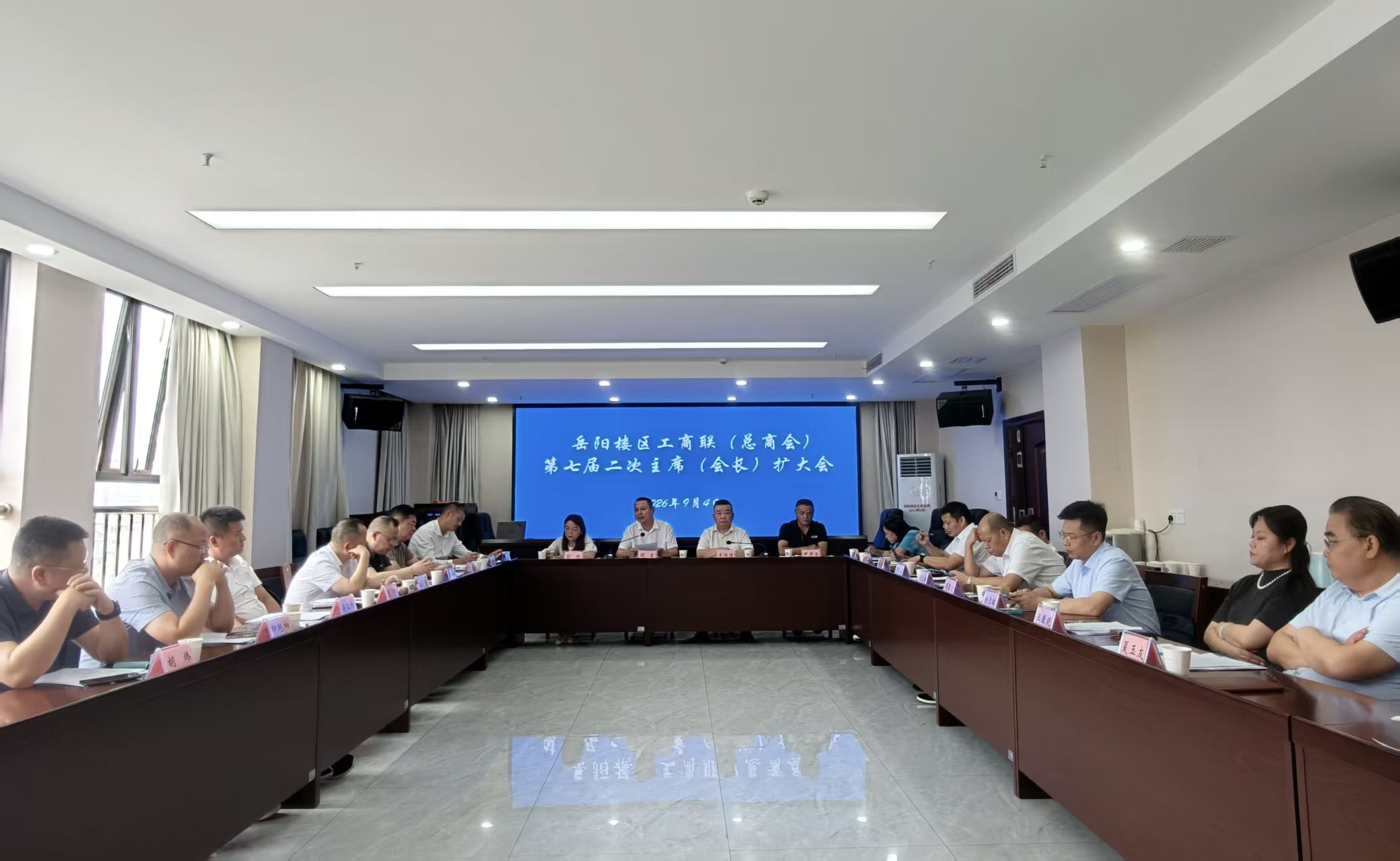 微信图片_20260907161458_217_111.jpg 微信图片_20260907161458_217_111.jpg