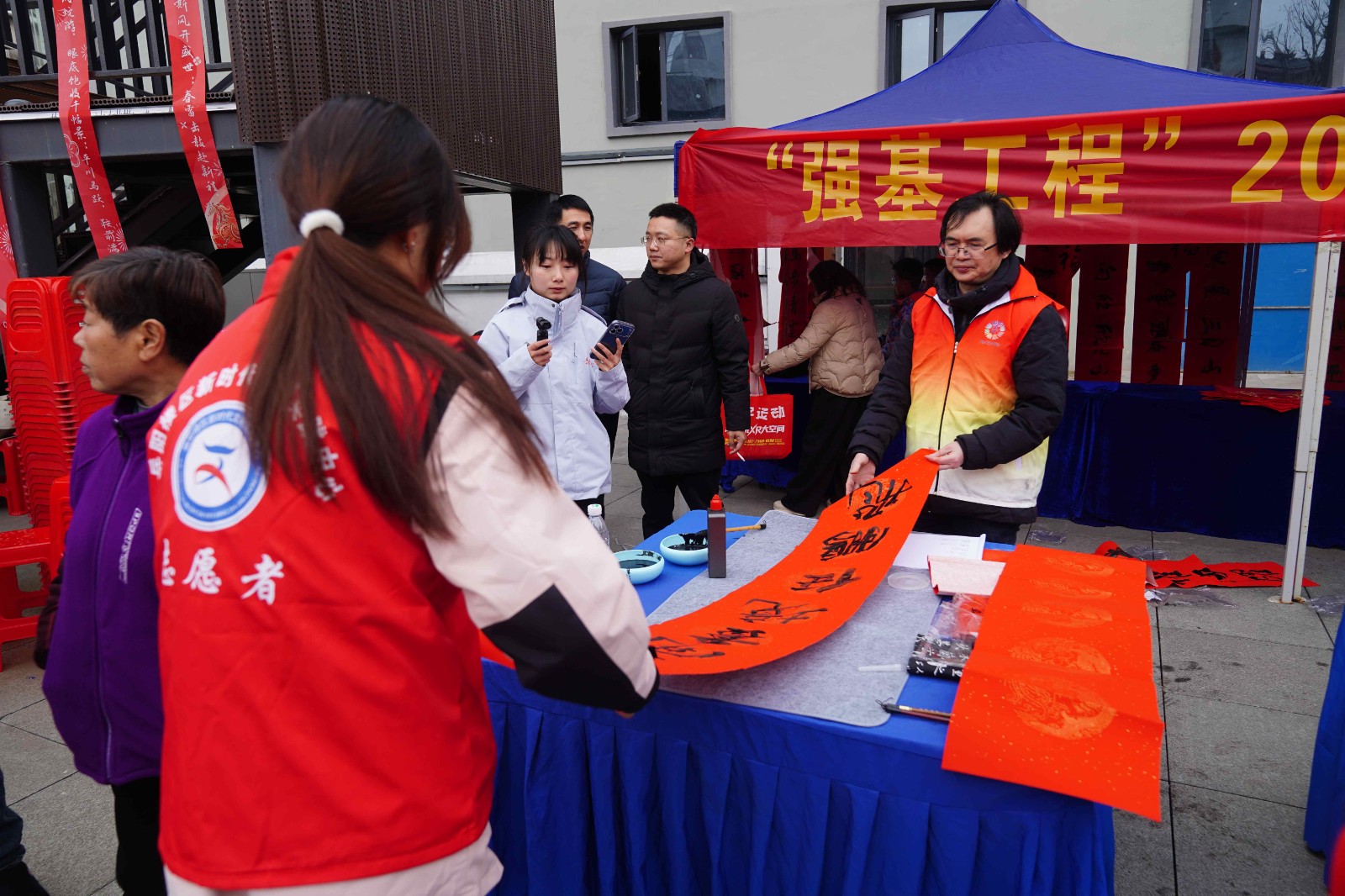 微信图片_20260203162042_37_1498.jpg 微信图片_20260203162042_37_1498.jpg