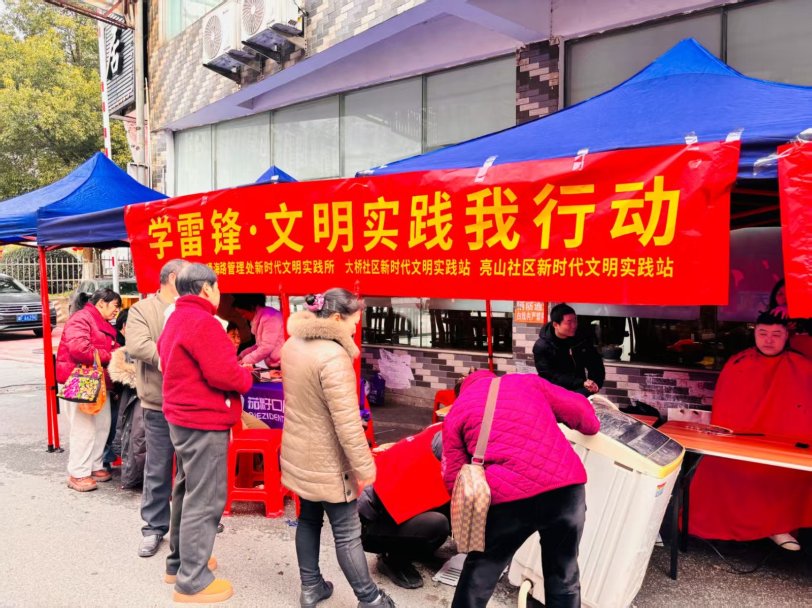 微信图片_20260305151829_313_127.jpg