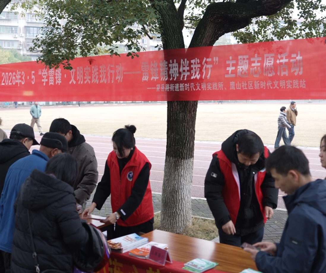 微信图片_20260305151848_20_1584.png
