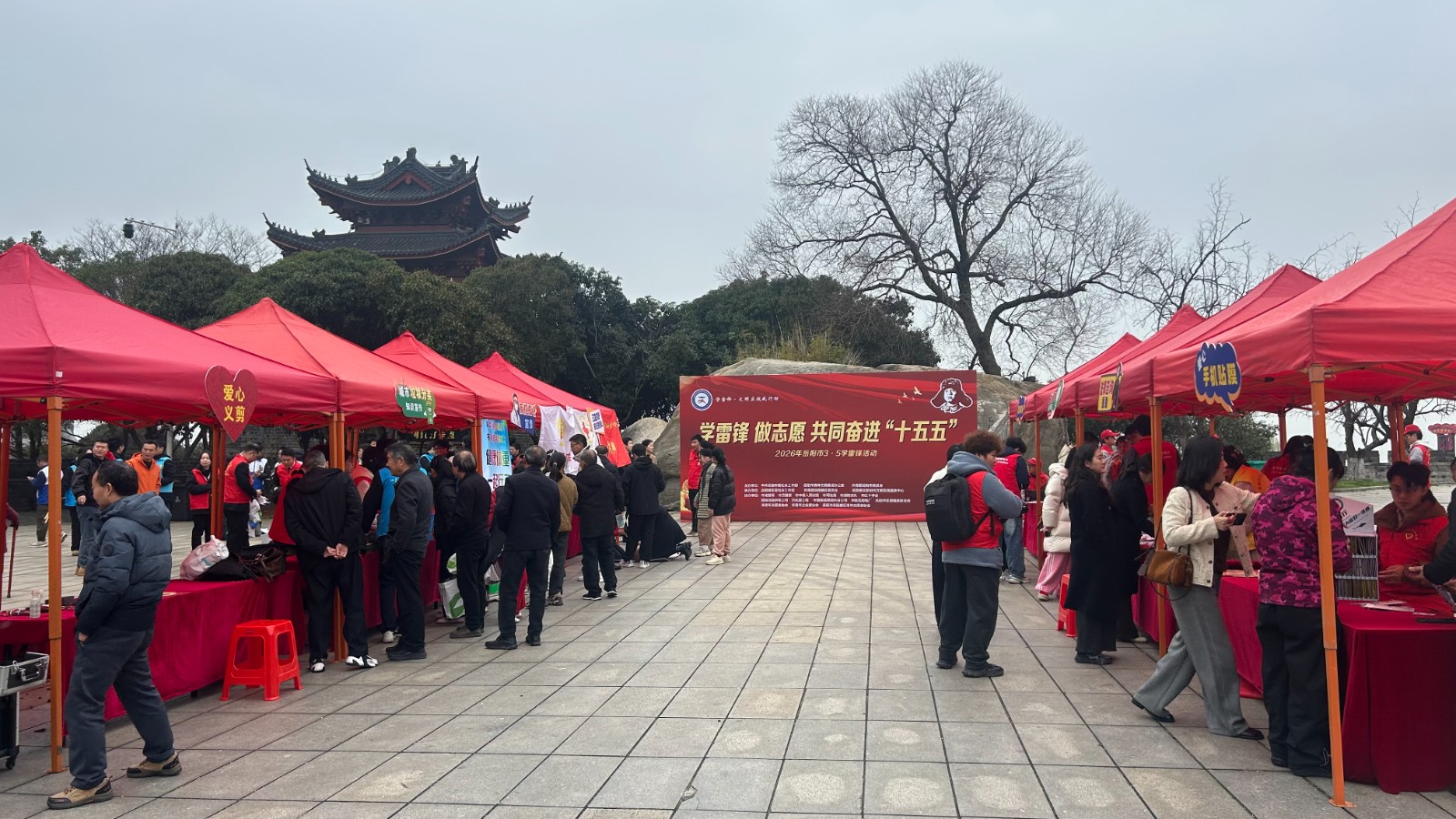 微信图片_20260305151831_314_127.jpg