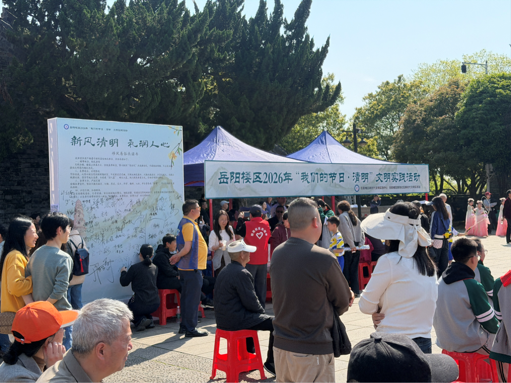 图片2(1).png 图片2(1).png