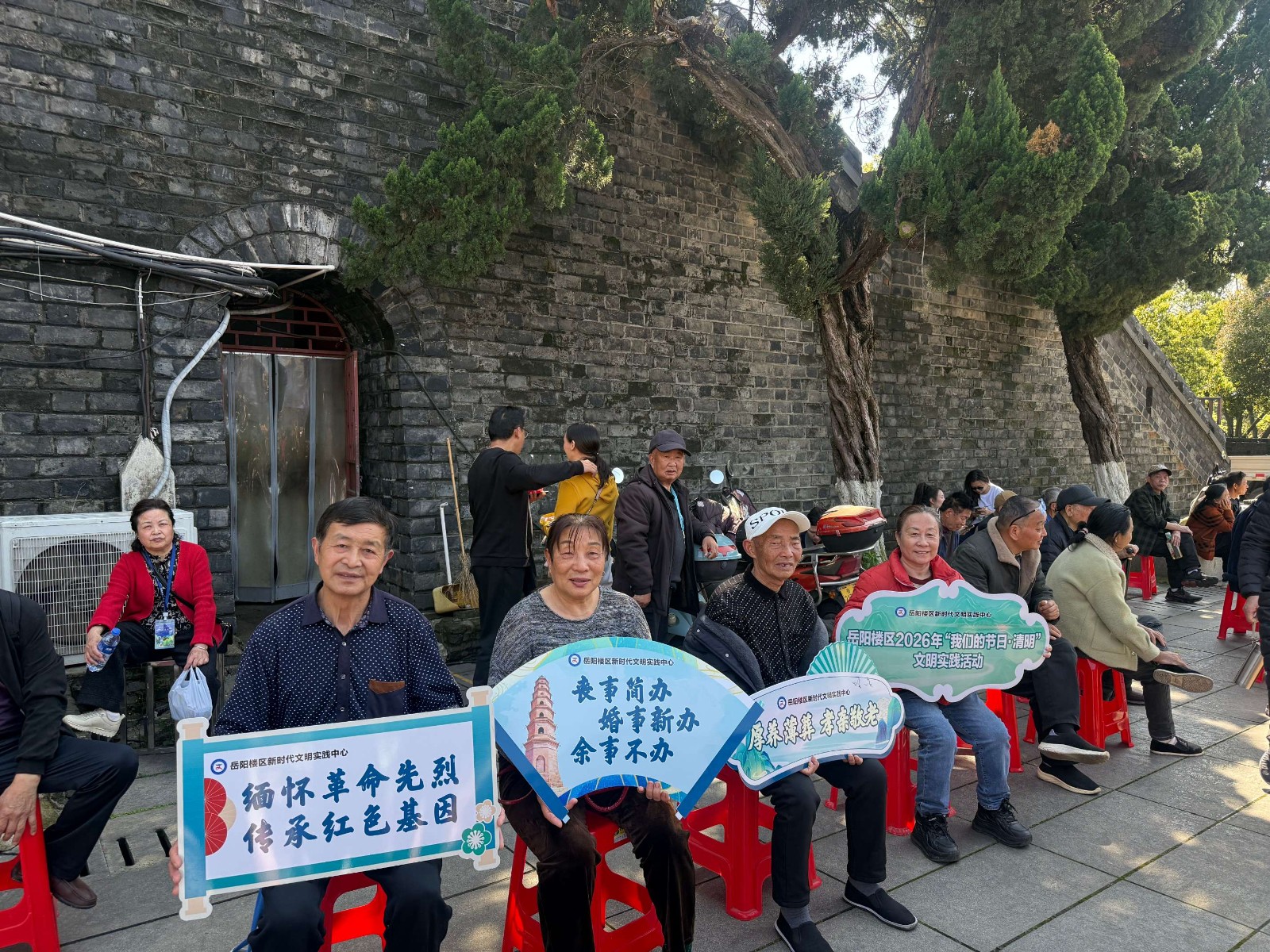 微信图片_20260402095351_373_127(1).jpg 微信图片_20260402095351_373_127(1).jpg