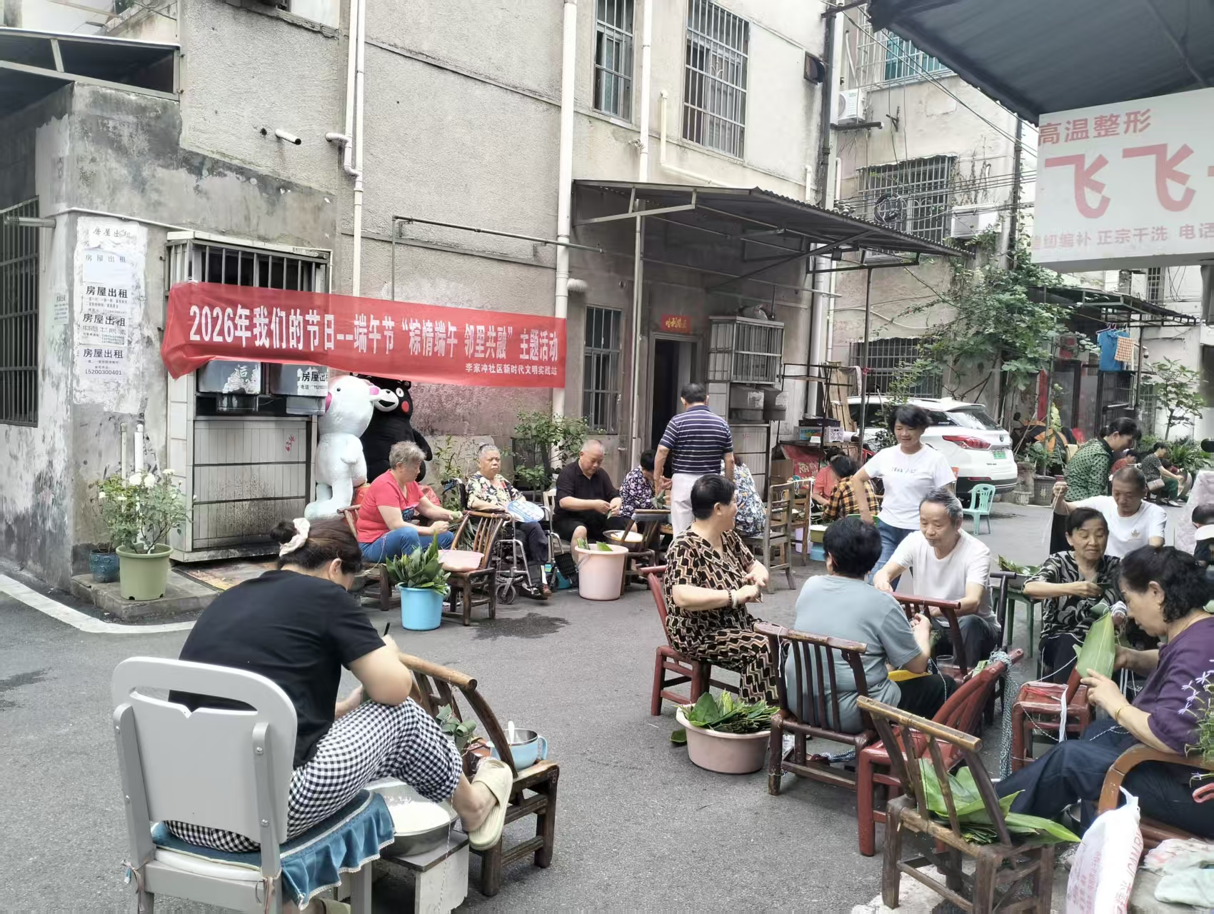 微信图片_20260618085315_308_40.jpg 微信图片_20260618085315_308_40.jpg