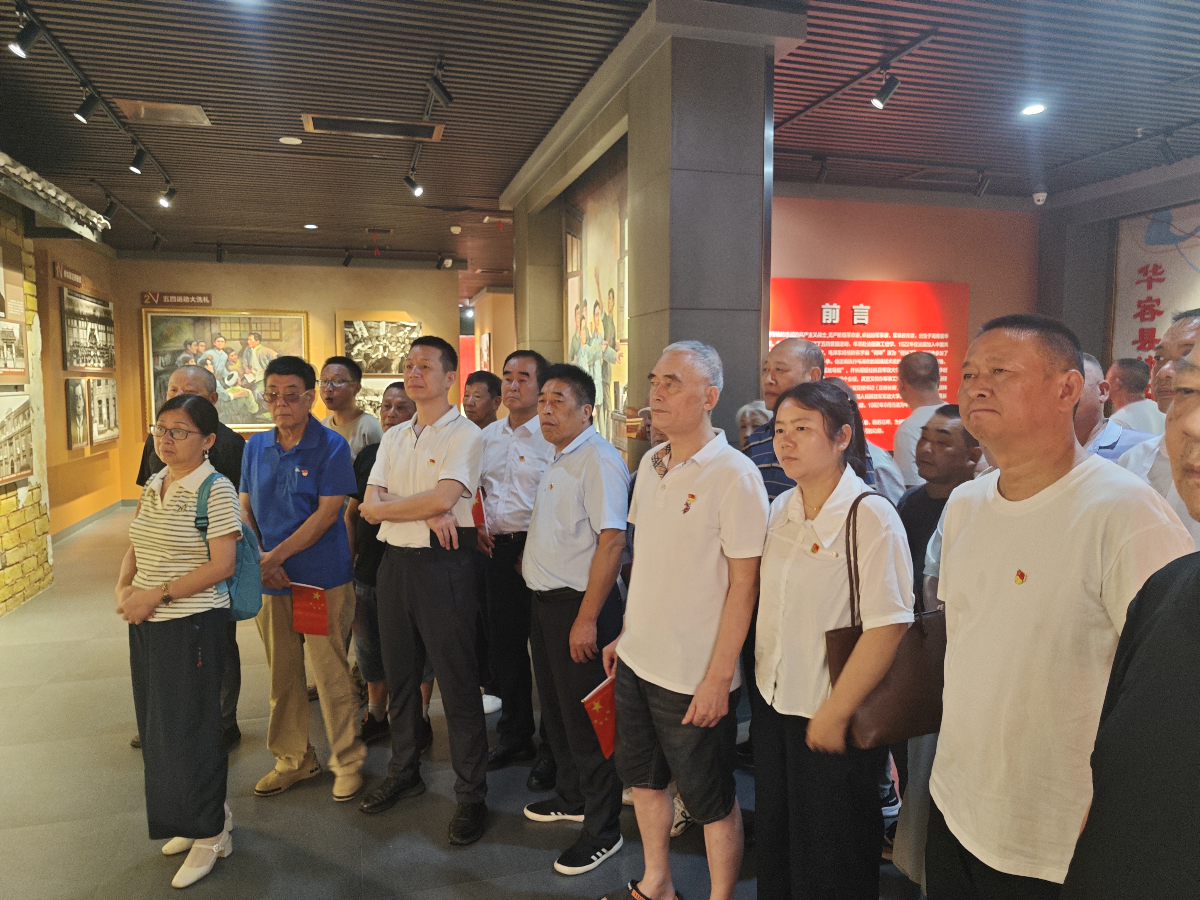 微信图片_20260703165604_8_38.jpg 微信图片_20260703165604_8_38.jpg