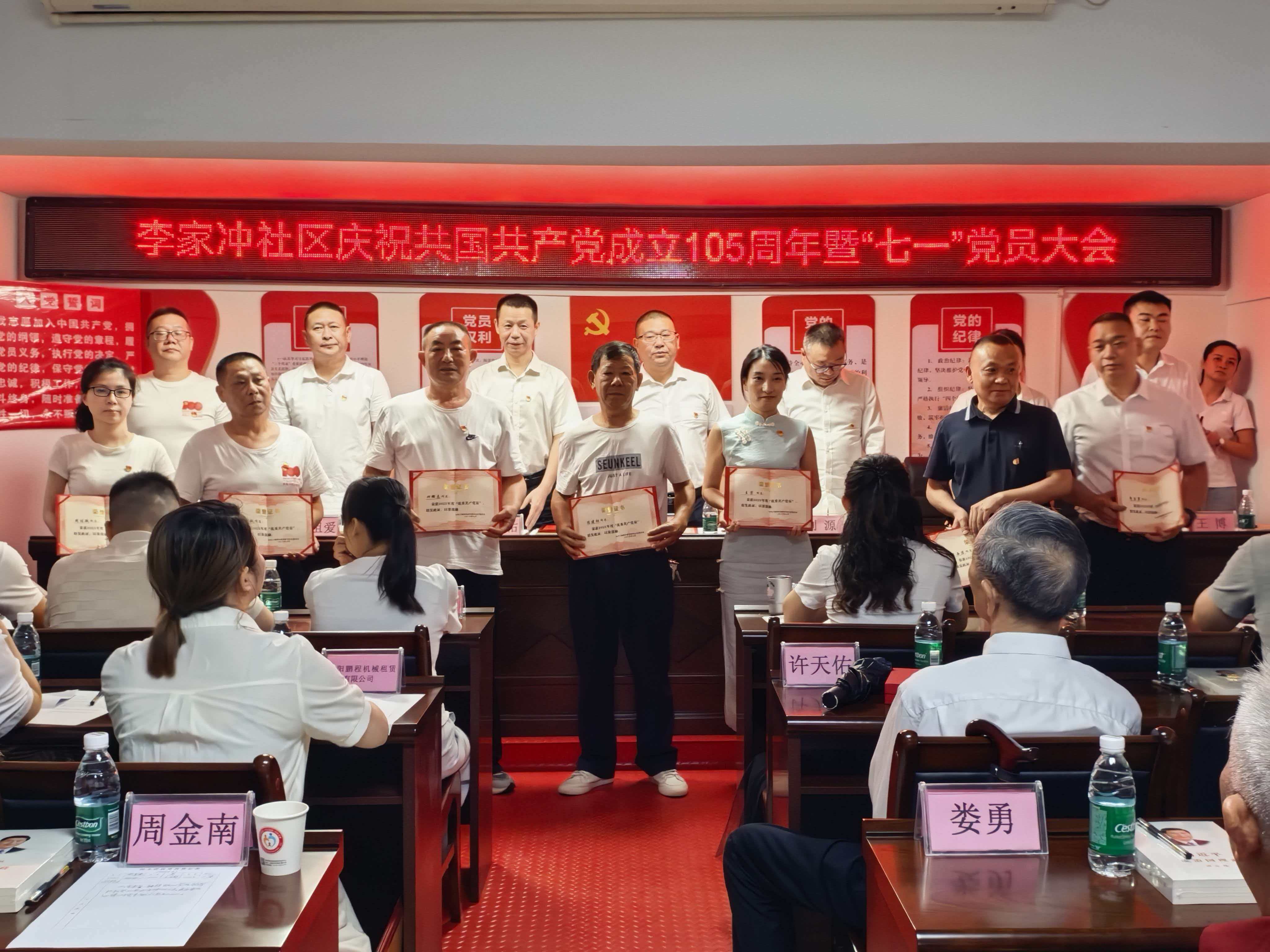 微信图片_20260703165718_11_38.jpg 微信图片_20260703165718_11_38.jpg