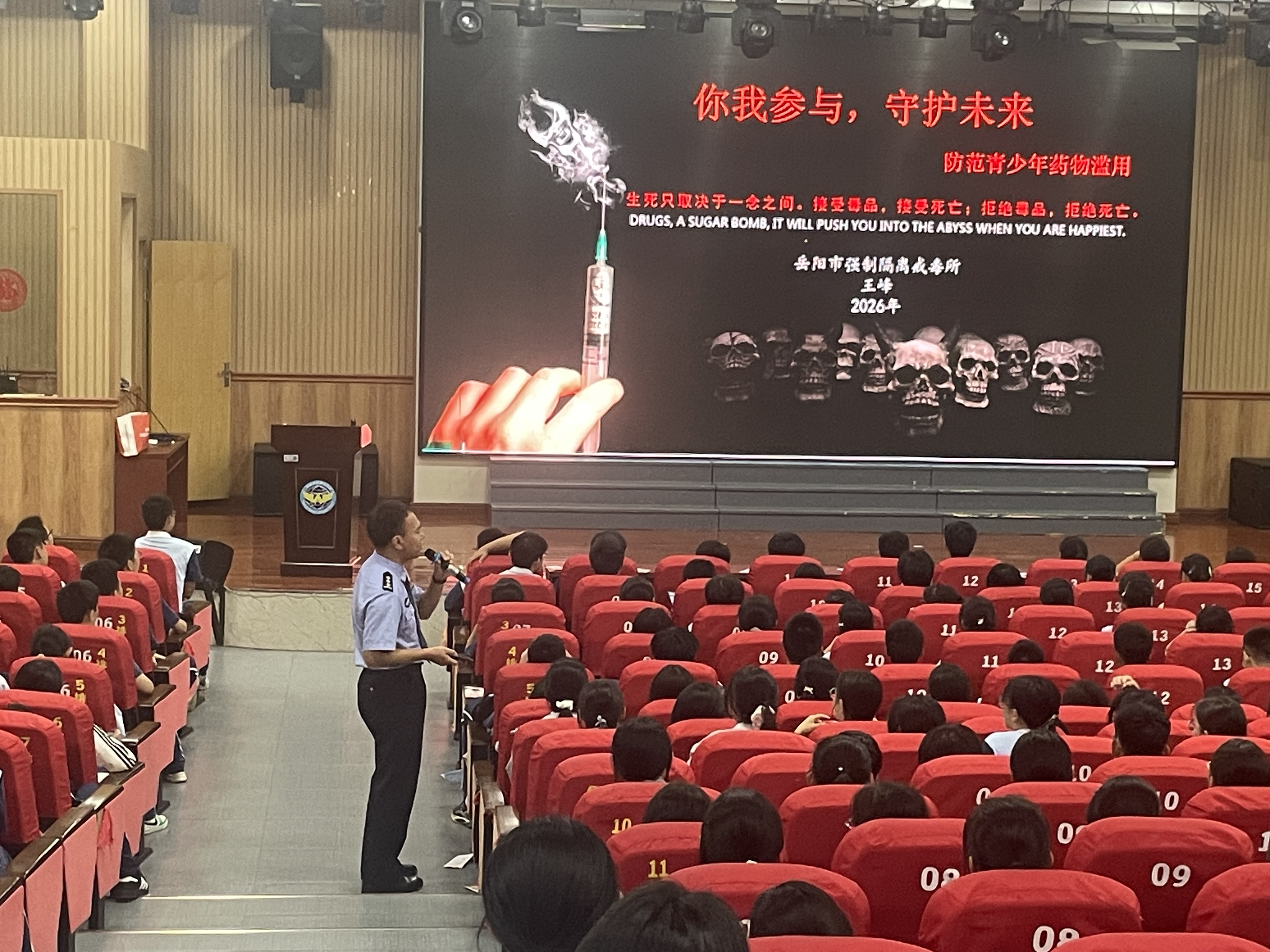 微信图片_20260917085530_303_290.jpg 微信图片_20260917085530_303_290.jpg