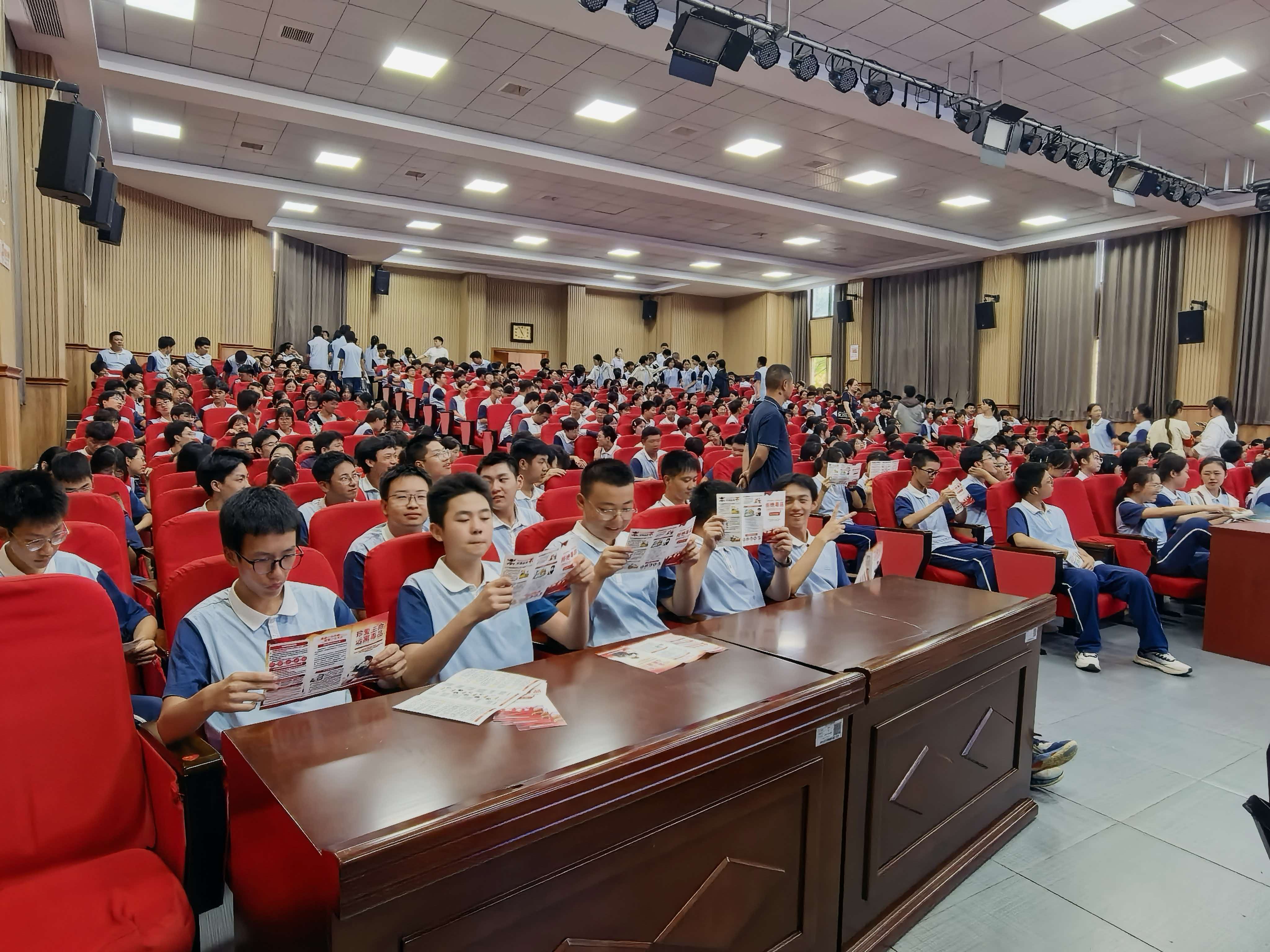 微信图片_20260917085531_305_290.jpg 微信图片_20260917085531_305_290.jpg