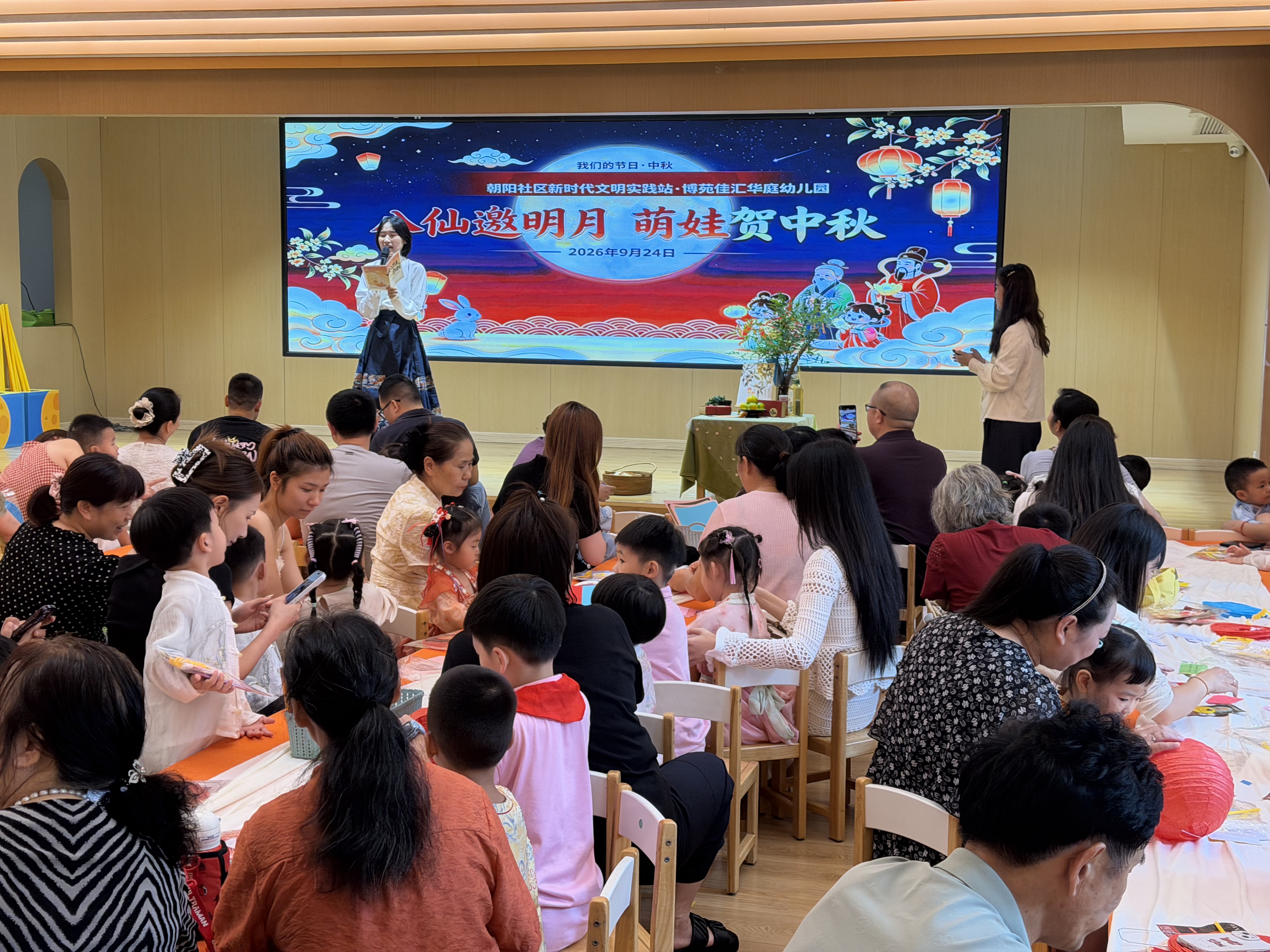 微信图片_20260924144428_25_1031.jpg 微信图片_20260924144428_25_1031.jpg