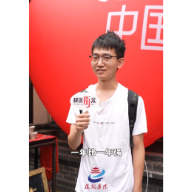 街头采访｜在岳阳楼下，听听大家对祖国的祝福。