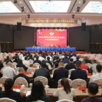 政协岳阳市岳阳楼区第七届委员会中共党员委员会议召开