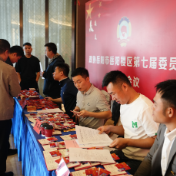 怀揣民意赴盛会 履职担当启新程