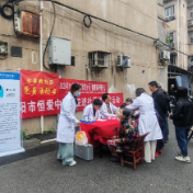 中医义诊进小区 健康服务暖民心