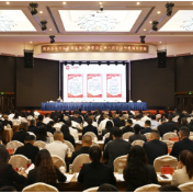 政协岳阳市岳阳楼区七届一次会议开展专题辅导讲座