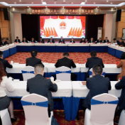 岳阳市岳阳楼区第七届人民代表大会第一次会议召开各代表团负责人会议