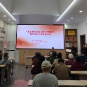 吕仙亭社区党委开展“推进移风易俗 倡导文明新风”主题宣讲活动