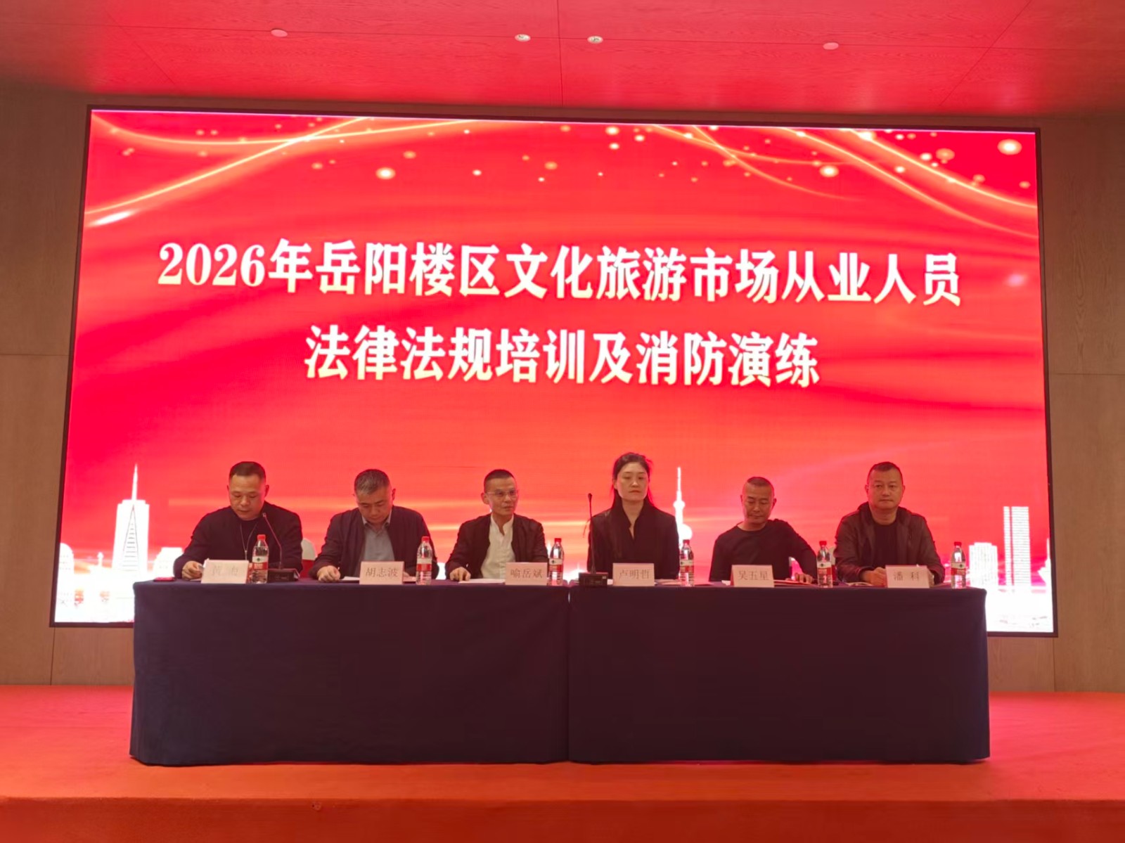 微信图片_20261029154126_1639_89.jpg