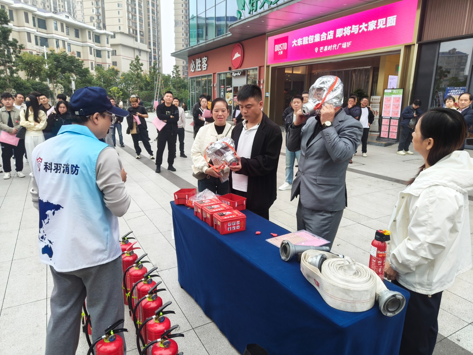 微信图片_20261029154128_1642_89.jpg