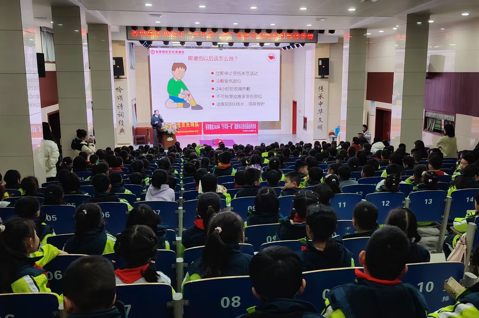 微信图片_2026-03-18_095158_618.jpg