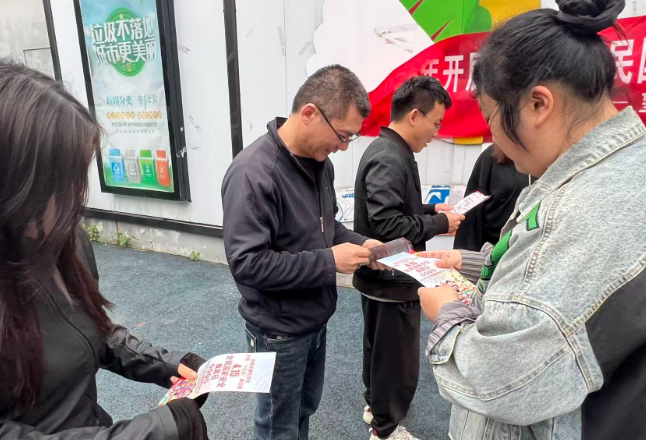 望城岭社区：国家安全教育日宣传活动