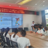 读懂儿童情绪,共筑亲子关系 ——金鹗山街道社区卫生服务中心开展育儿主题辅导活动