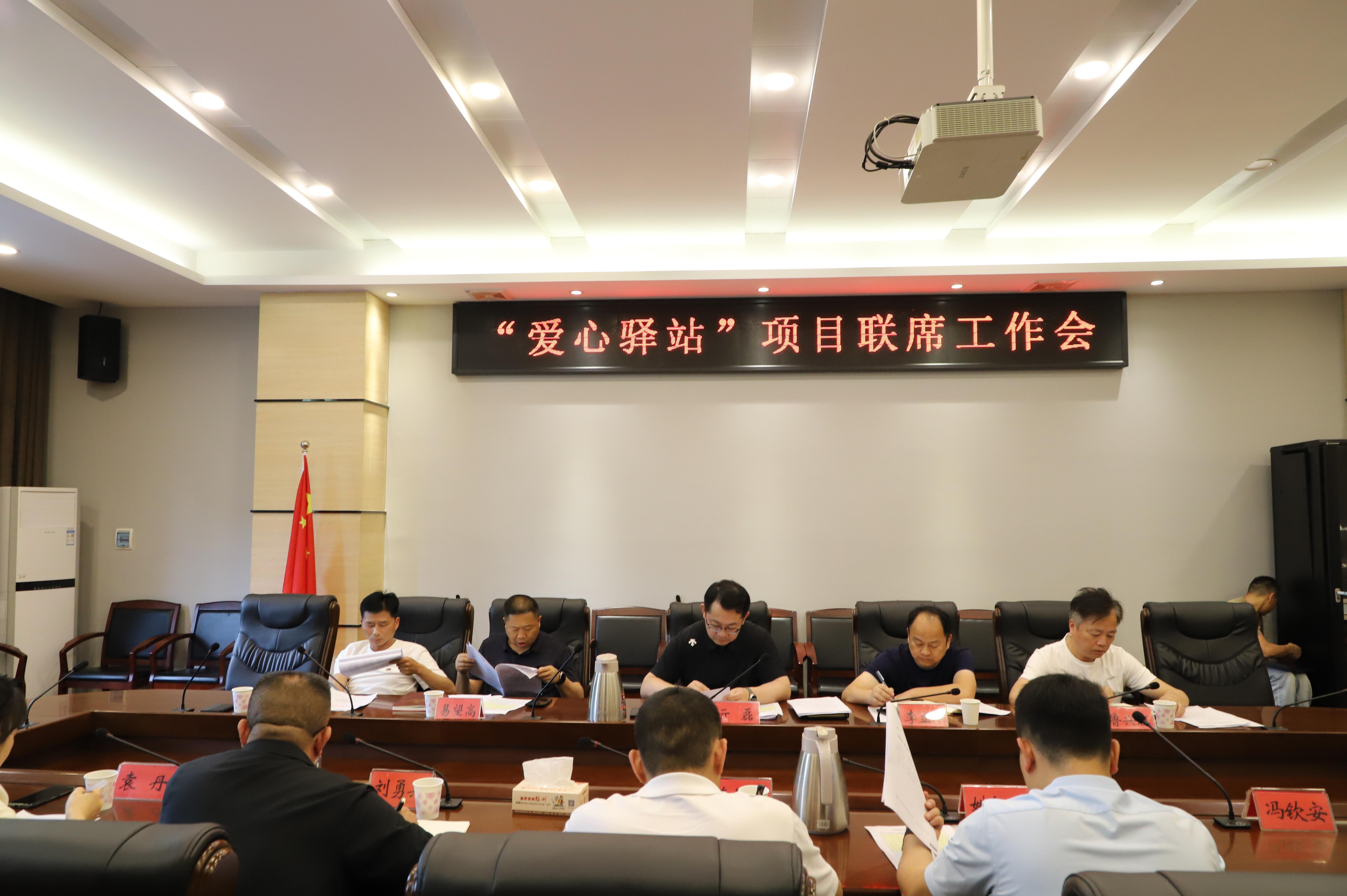 微信图片_20260512152852_38_158.jpg