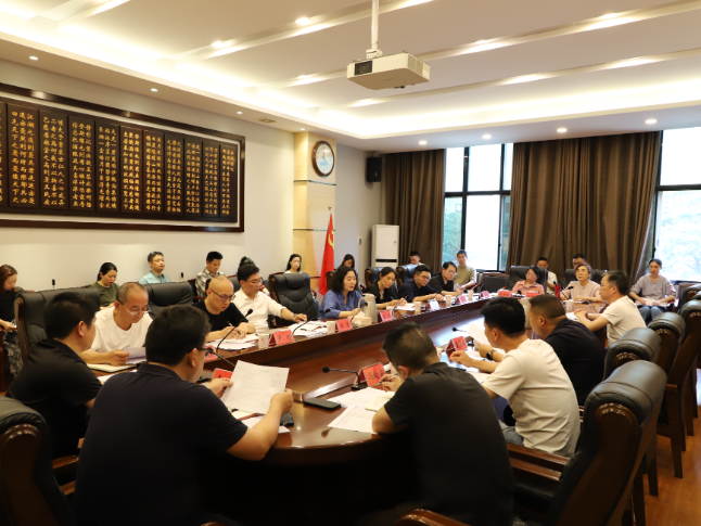 落实“开局八好”行动 全面推进实现惠民生增福祉