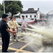 抓实消防培训 开展实战演练