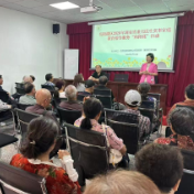深耕“向阳花”行动 润泽万千家庭 ——金鹗山街道重湖社区妇联开展湖南省重点民生工程主题活动
