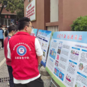 岳阳楼区螺丝港社区：禁毒宣传进校园 护航青春不“毒”行