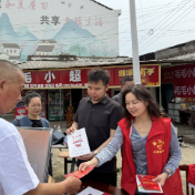 岳阳楼区司法局郭镇司法所联动多部门送“法”进村