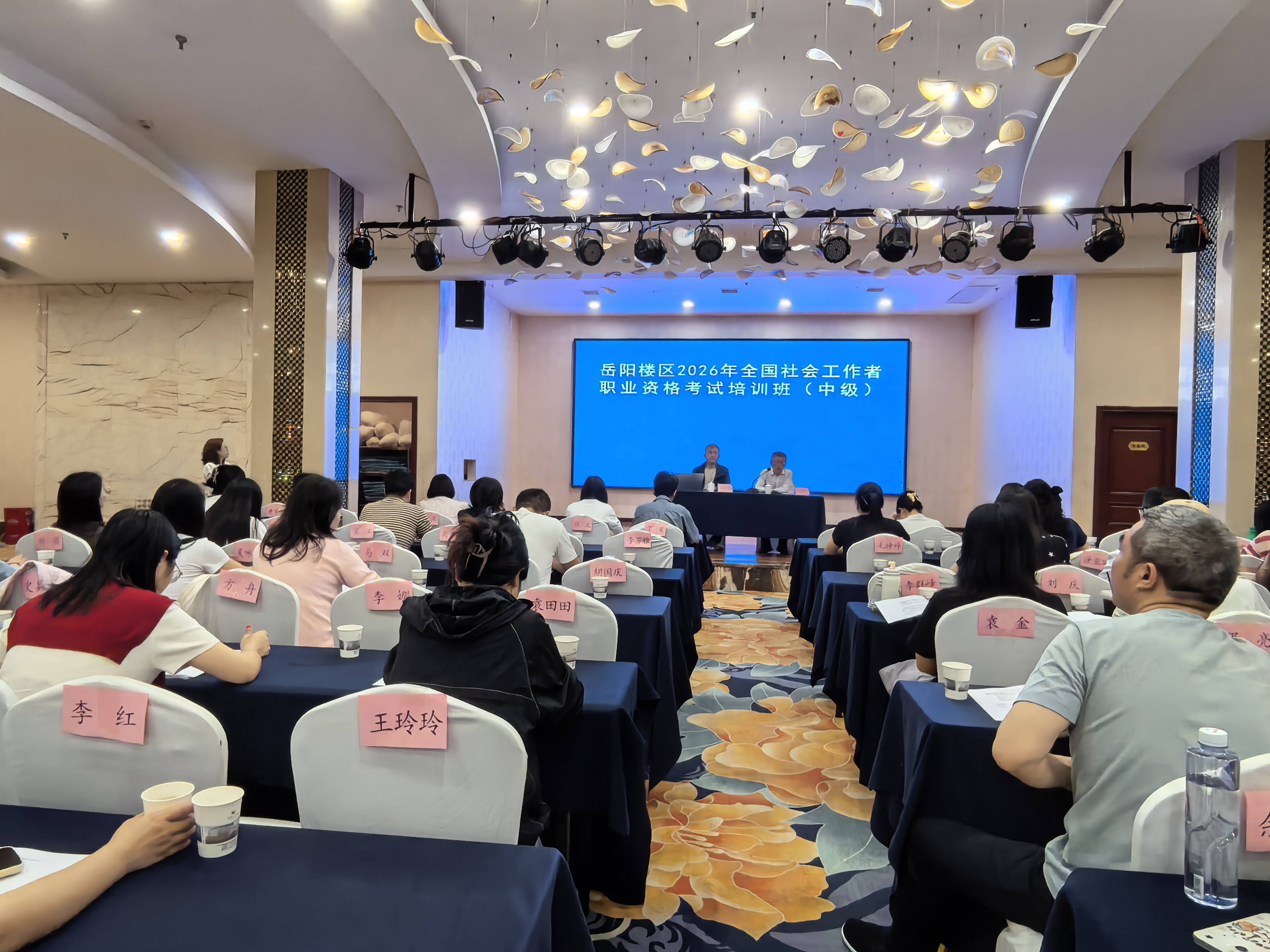 微信图片_20260515100324_3055_15.jpg 微信图片_20260515100324_3055_15.jpg