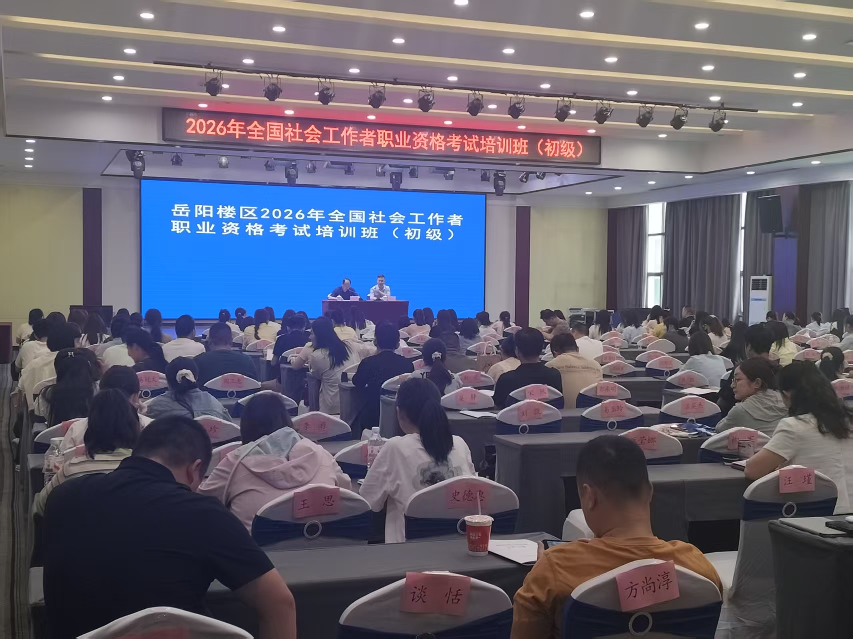 微信图片_20260515100324_3056_15.jpg 微信图片_20260515100324_3056_15.jpg